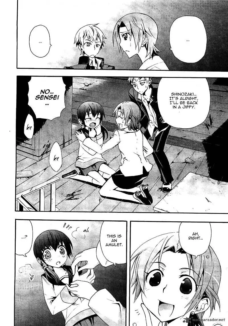 Corpse Party Blood Covered Chapter 8 8